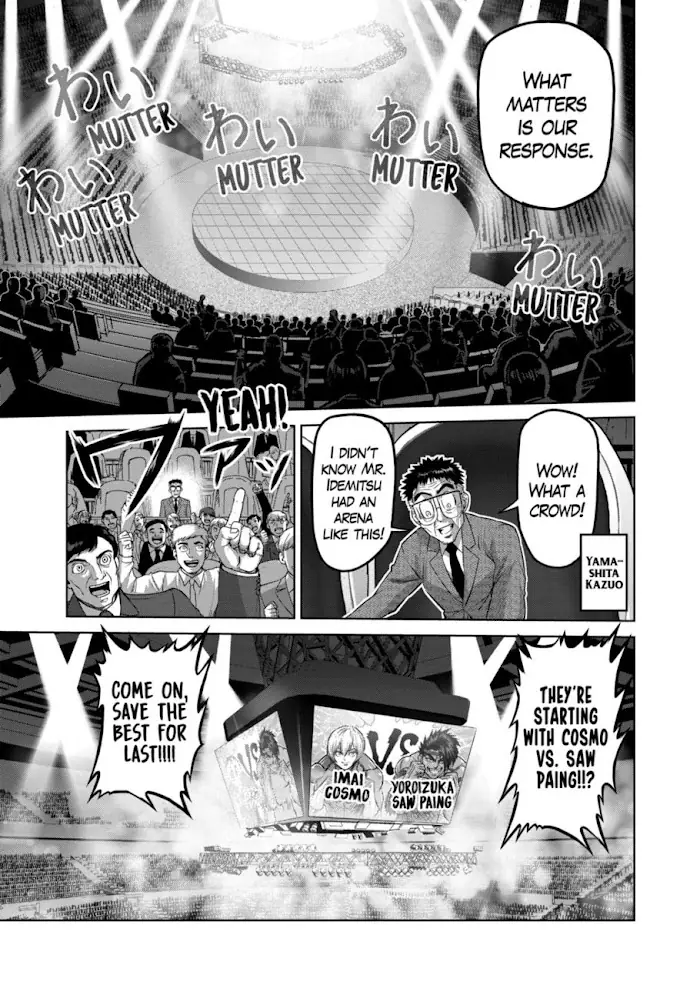 Kengan Omega Chapter 169 image 15_optimized